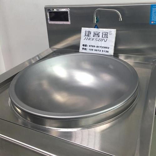 东莞地区优质商用大功率单头电磁大锅灶供应商-电磁炉