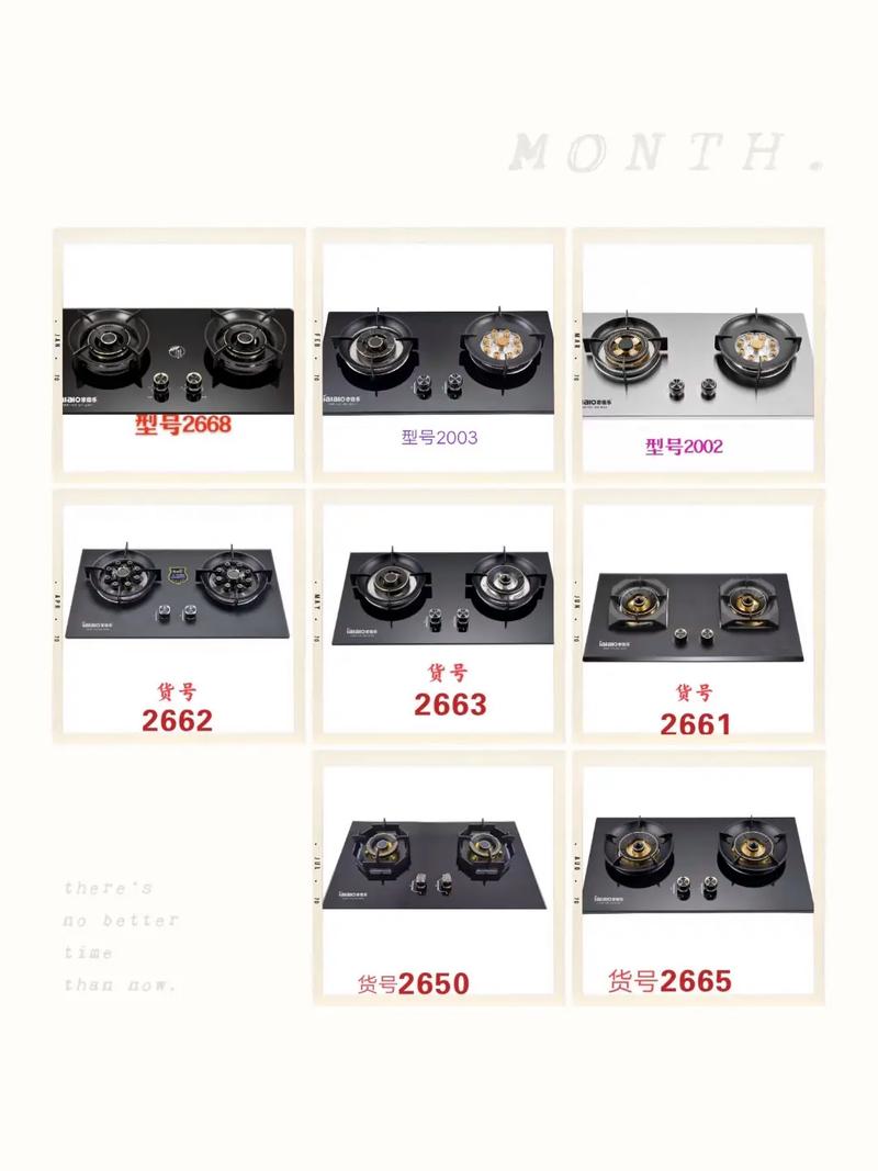 厨卫电器 #厂家直发品质保证 #厨房设备一站式采购 #烟机 - 抖音