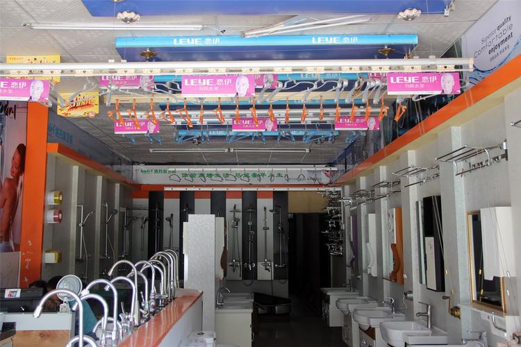 平果太太乐厨卫电器专卖店