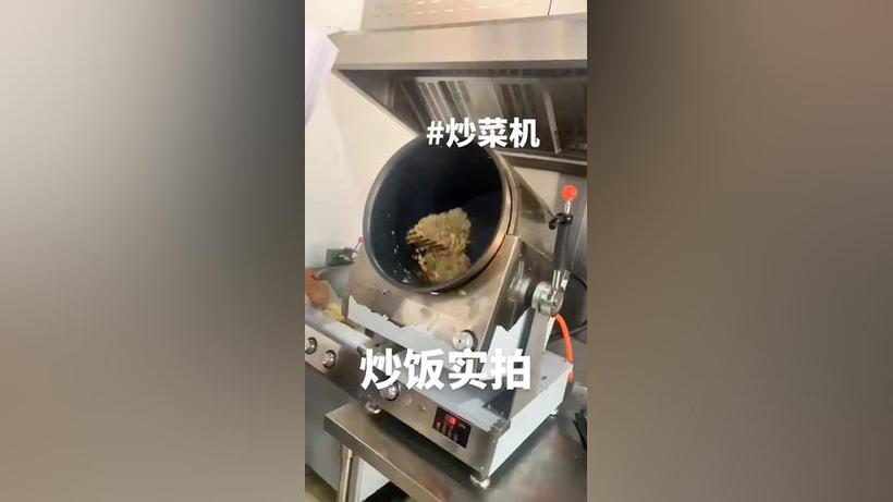 商用厨卫设备仇生